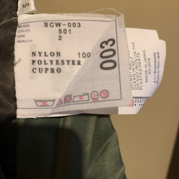 Sacai Silky Nylon Pleated Skirt - Picture 7 of 13